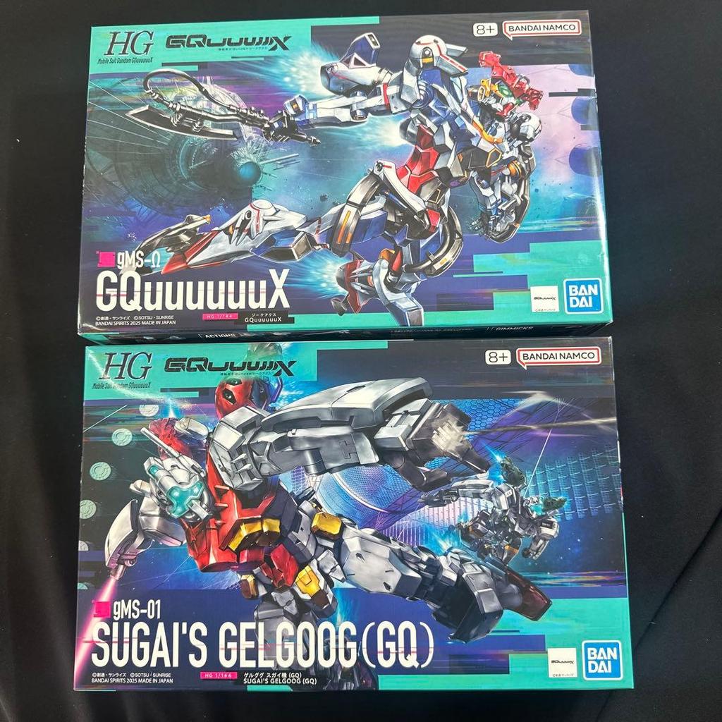 【Direct from Japan】1/144 HG Gelgoog Sugai Custom (GQ), Zeke Axe (ชุด 2 ชิ้น)【Japan Exclusive】