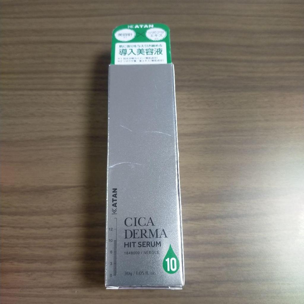 【Direct from Japan】KATAN CICA Derma Hit Serum 10【Japan Exclusive】