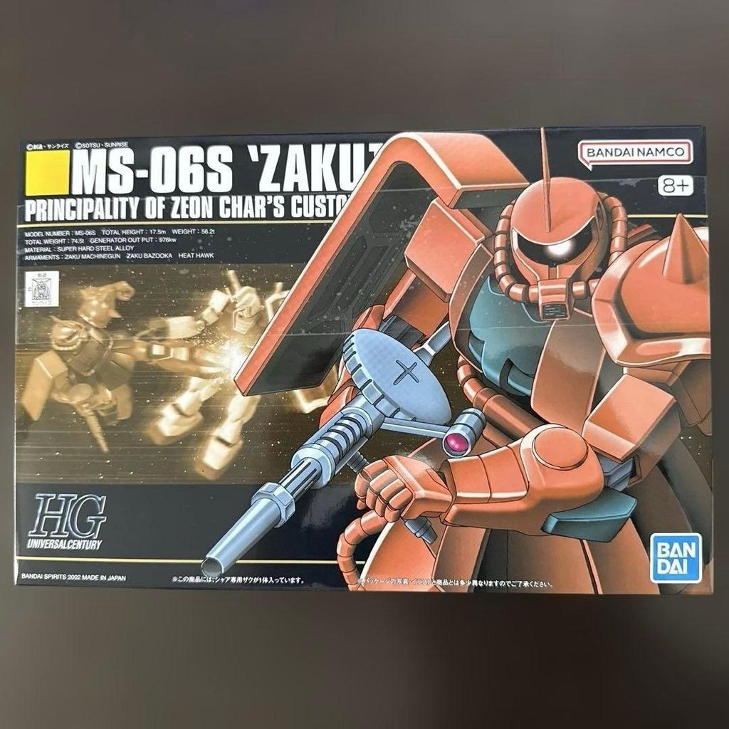 【Direct from Japan】MS-06S Char's Zaku II Bandai Spirits HGUC Mobile Suit Gundam【Japan Exclusive】
