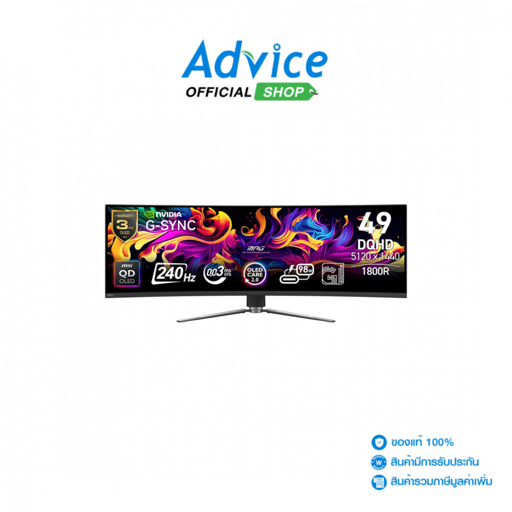MSI MONITOR 49'' MPG 491CQPX QD- OLED (OLED, HDMI, DP, USB-C) CURVE 2K 240Hz - A0177590