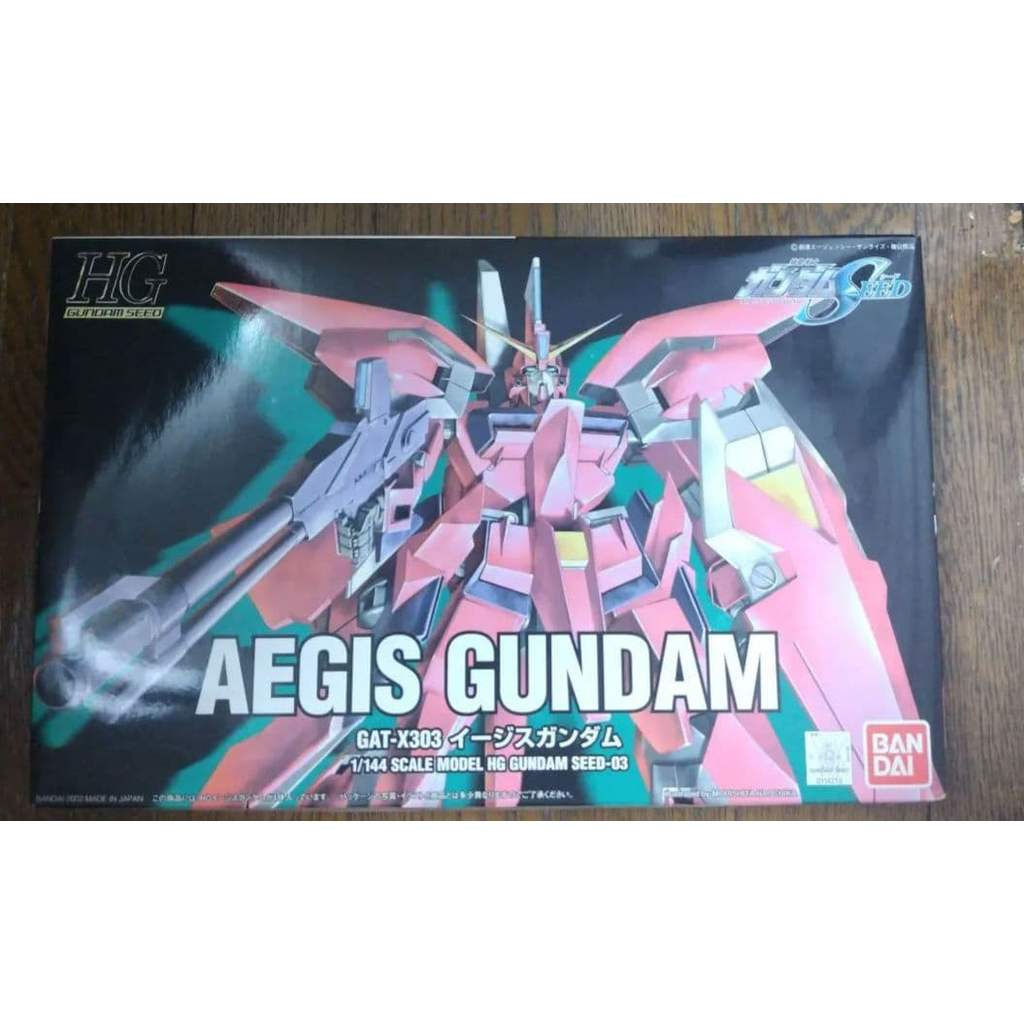【Direct from Japan】HG Aegis Gundam AEGIS GUNDAM ยังไม่เปิด【Japan Exclusive】