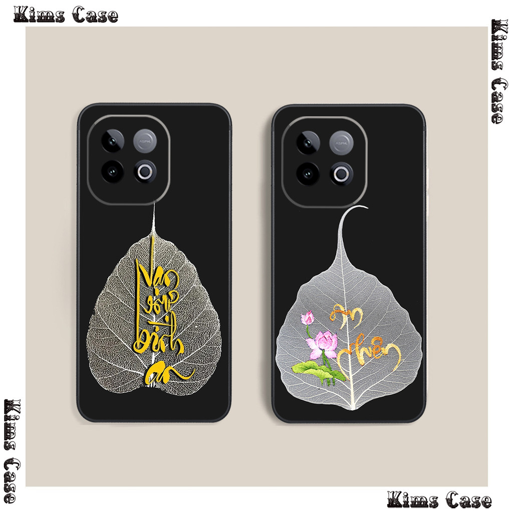 เคส Vivo iQOO Z10 Turbo พร้อมใบโพธิ์ราคาถูก