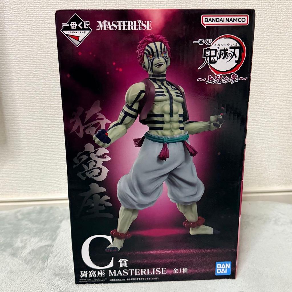 【Direct from Japan】ฟิกเกอร์ Akaza ผู้พิชิตปีศาจ Ichiban Kuji อันดับสูงสุด C สามรางวัล【Japan Exclusiv