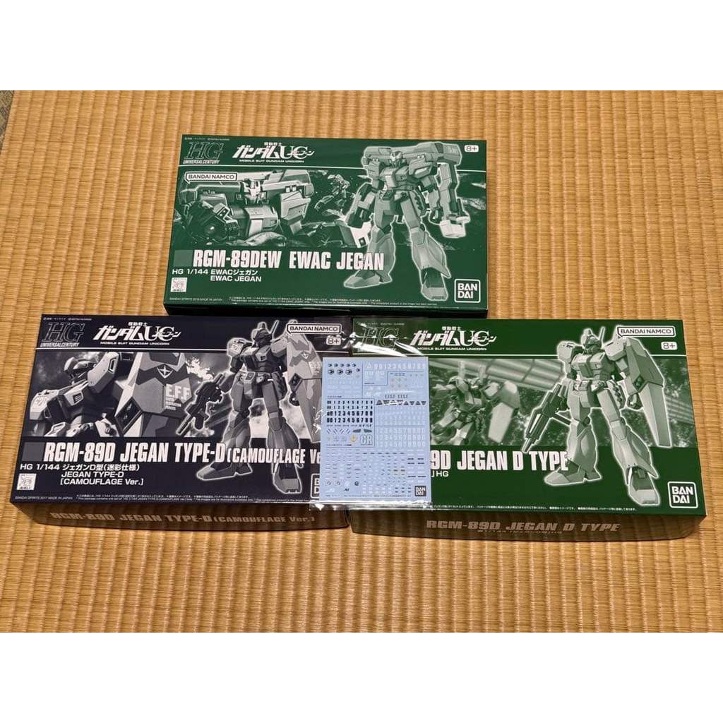【Direct from Japan】ชุด HG Jegan 3 ชิ้น + สติ๊กเกอร์ติดตกแต่งอเนกประสงค์ Jegan②【Japan Exclusive】