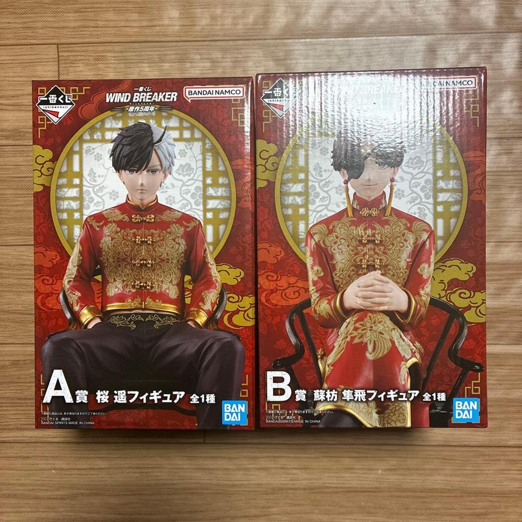 【Direct from Japan】WIND BREAKER Ichiban Kuji รางวัล A: Sakura Haruka รางวัล B: ฟิกเกอร์ Su Fang Junf