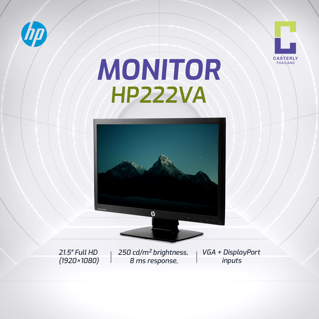 HP 222VA — 22-inch Monitor