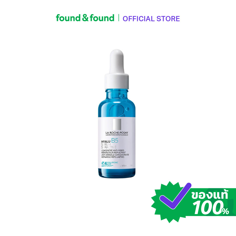 La Roche-Posay Hyalu B5 Serum 30ml ลา โรช-โพเซย์ เซรั่มไฮยาลูรอน เติมความชุ่มชื้น found & found