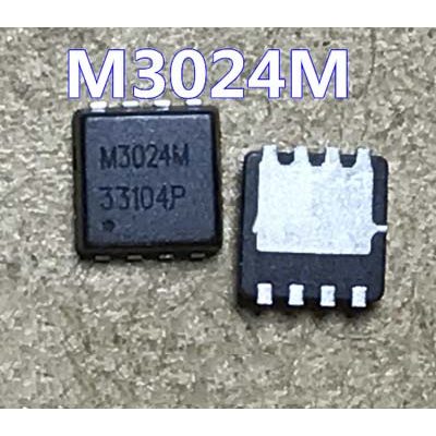 10pcs QM3024M3 QM3024M M3024M 3MM*3MM MOSFET QFN 8