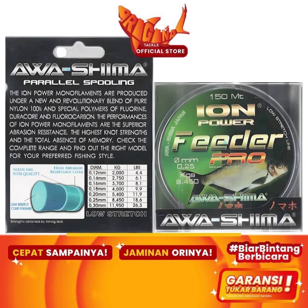 Awa-Shima Ion Power Feeder ไนลอน Monofilament สายตกปลา 150 M 0.20 0.22 0.25 0.30 0.35 0.50 0.40 0.45