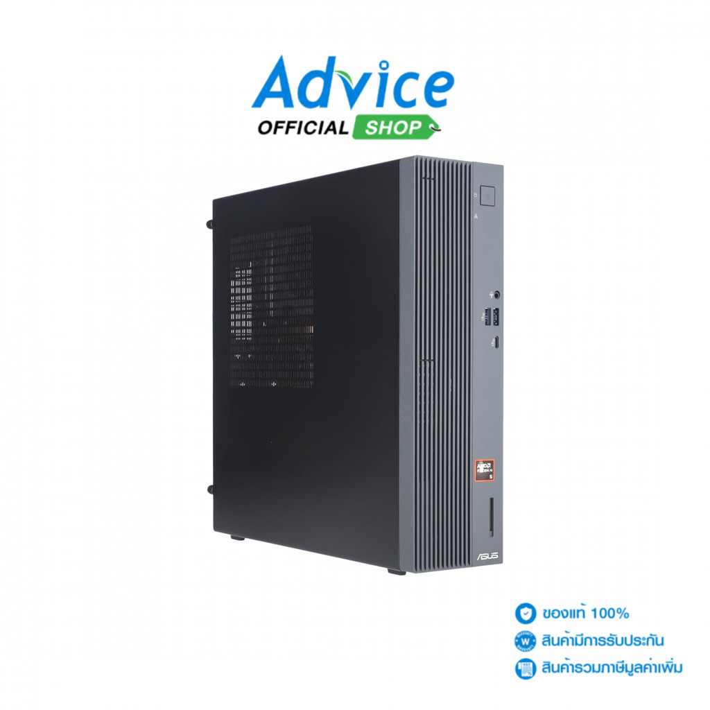ASUS Desktop ExpertCenter PM700SK PM700SK-0R5330001WS (90PF05Z1-M000W0) - A0178118