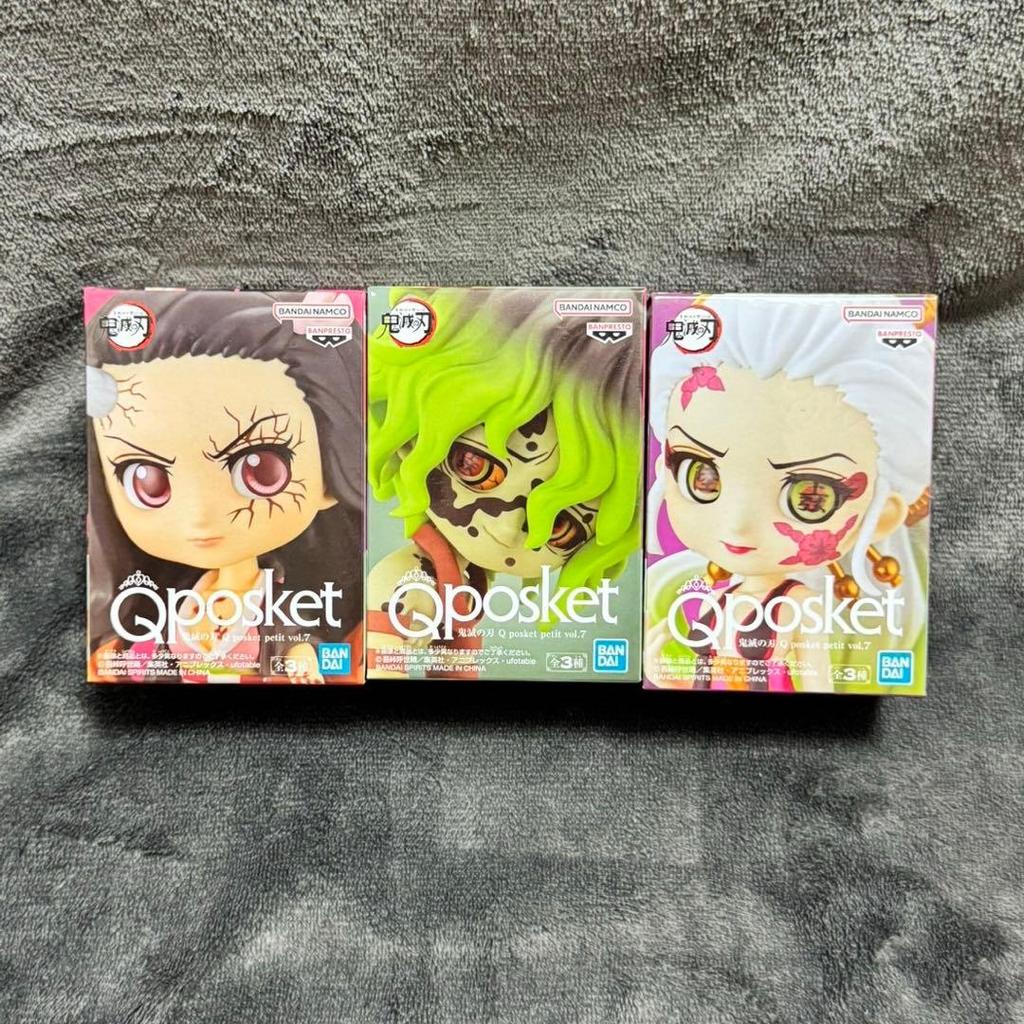【Direct from Japan】Qposket Petit Demon Slayer: Kimetsu no Yaiba Kamado Nezuko Gyutaro Daki ฟิกเกอร์【