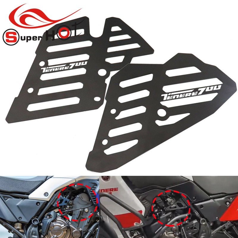 อุปกรณ์เสริมรถจักรยานยนต์สําหรับ YAMAHA XTZ700 XTZ700Z TENERE700 XTZ TENERE 700 700Z Rally เครื่องยน