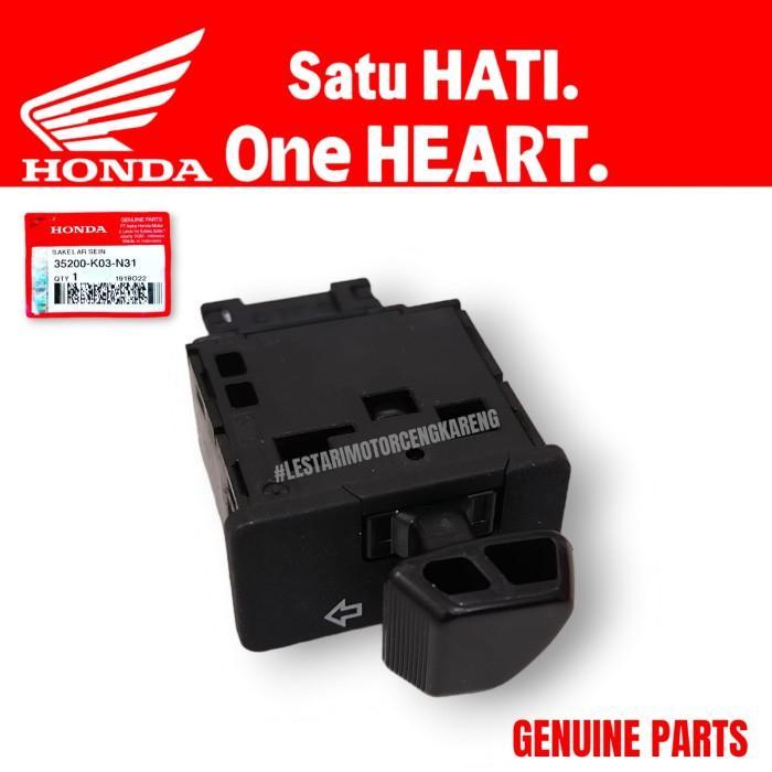 BLADE FI BEAT VARIO FI 125 150 SCOOPY SWITCH 35200-K03-N31 AHM