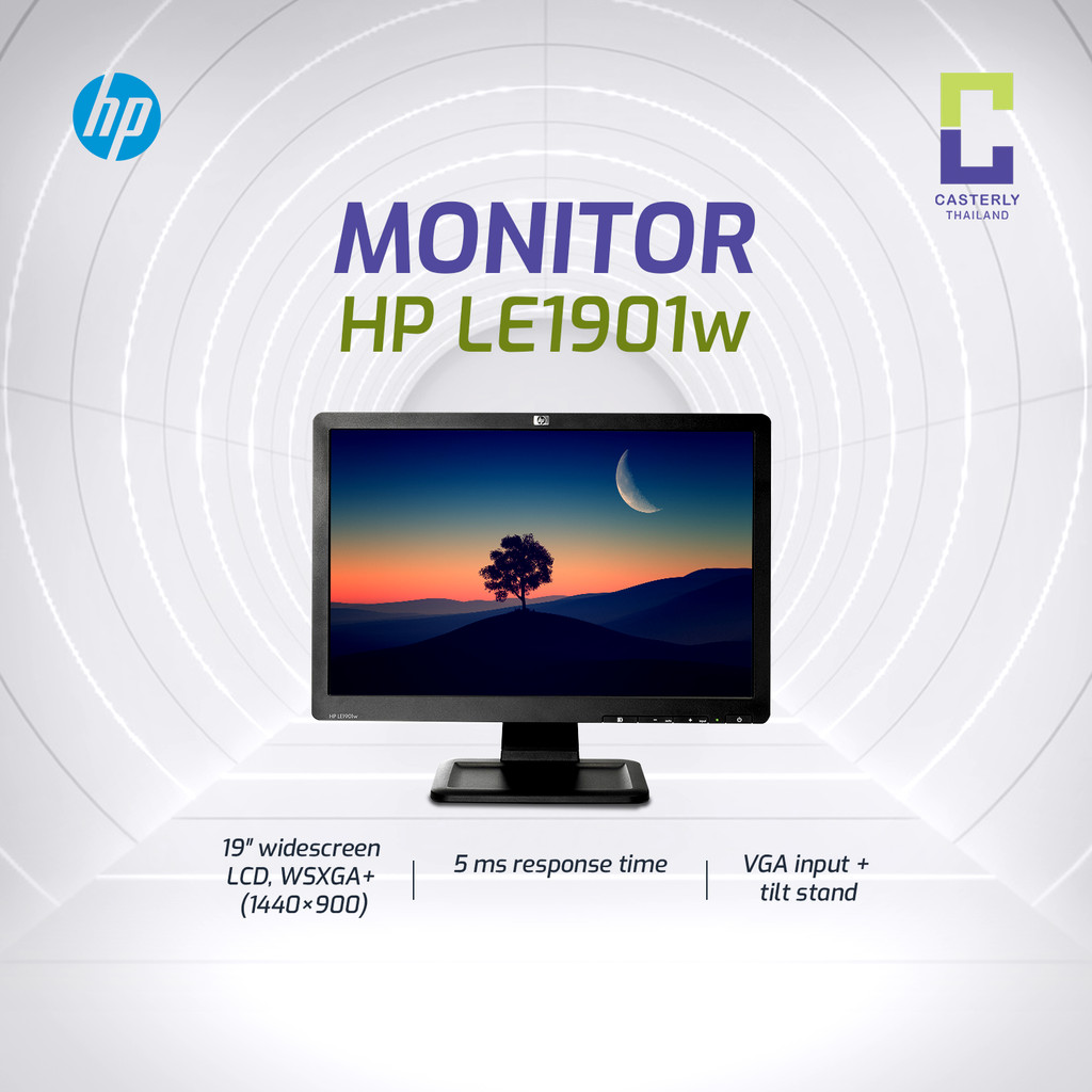 HP LE1901w — 19-inch Monitor