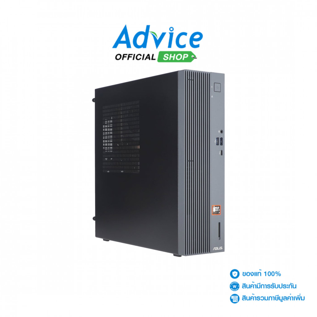 ASUS Desktop ExpertCenter PM700SK PM700SK-0R7350003WS (90PF05Z1-M00110) - A0178119