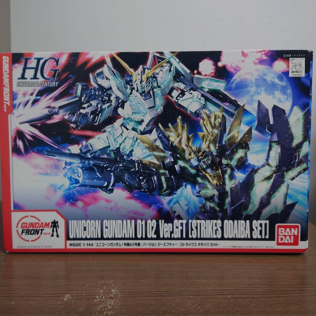【Direct from Japan】HG Unicorn Gundam Banshee Phenex Ver. GFT【Japan Exclusive】