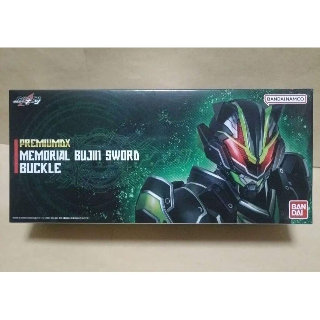 【Direct from Japan】Kamen Rider Geats PREMIUM DX Memorial Bujin Sword Buckle อุปกรณ์แปลงร่าง รุ่นพรีเ