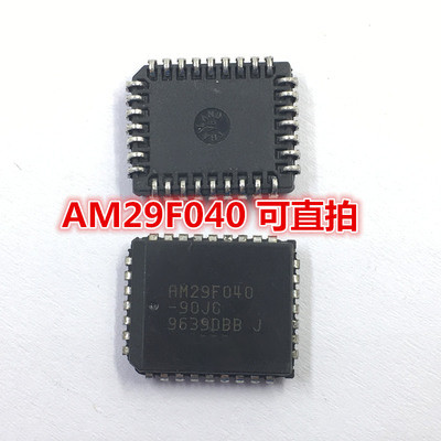 5 ชิ้น/ล็อต AM29F040 90JC AM29F040 PLCC 32 ในสต็อก
