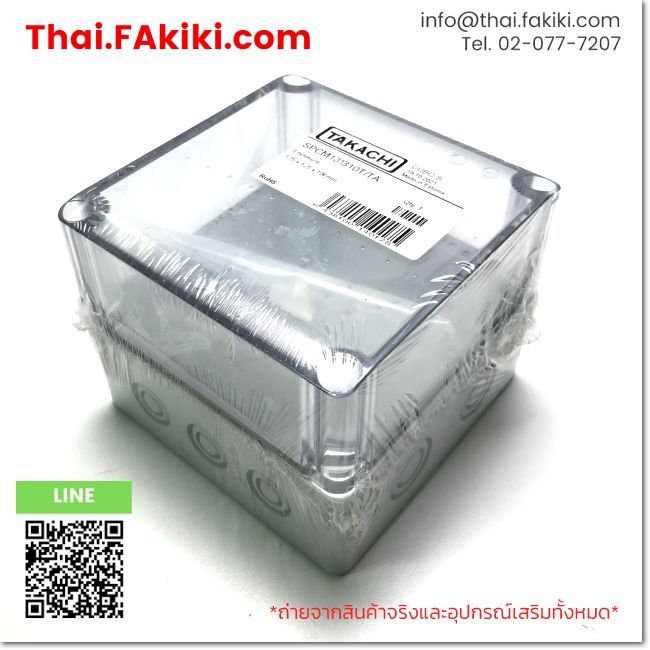 (A)Unused, SPCM131310T/TA 125*125*100mm, Transparent Cover, TAKACHI (66-102-514)