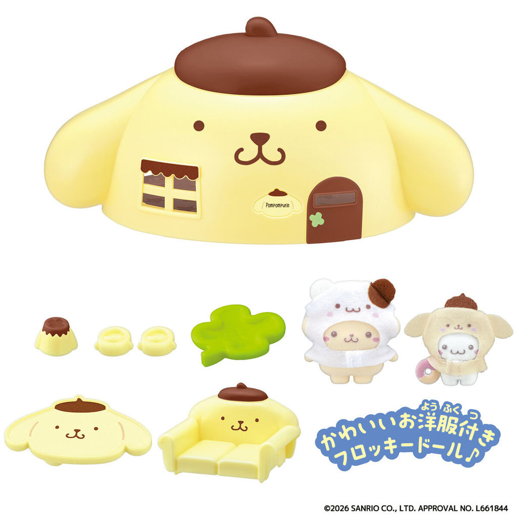 Bandai(บันได) OTHER  ZUTTO X 2 NAKAYOSHI PHONE SANRIO CHARACTERS CINNAMOROLL VER.