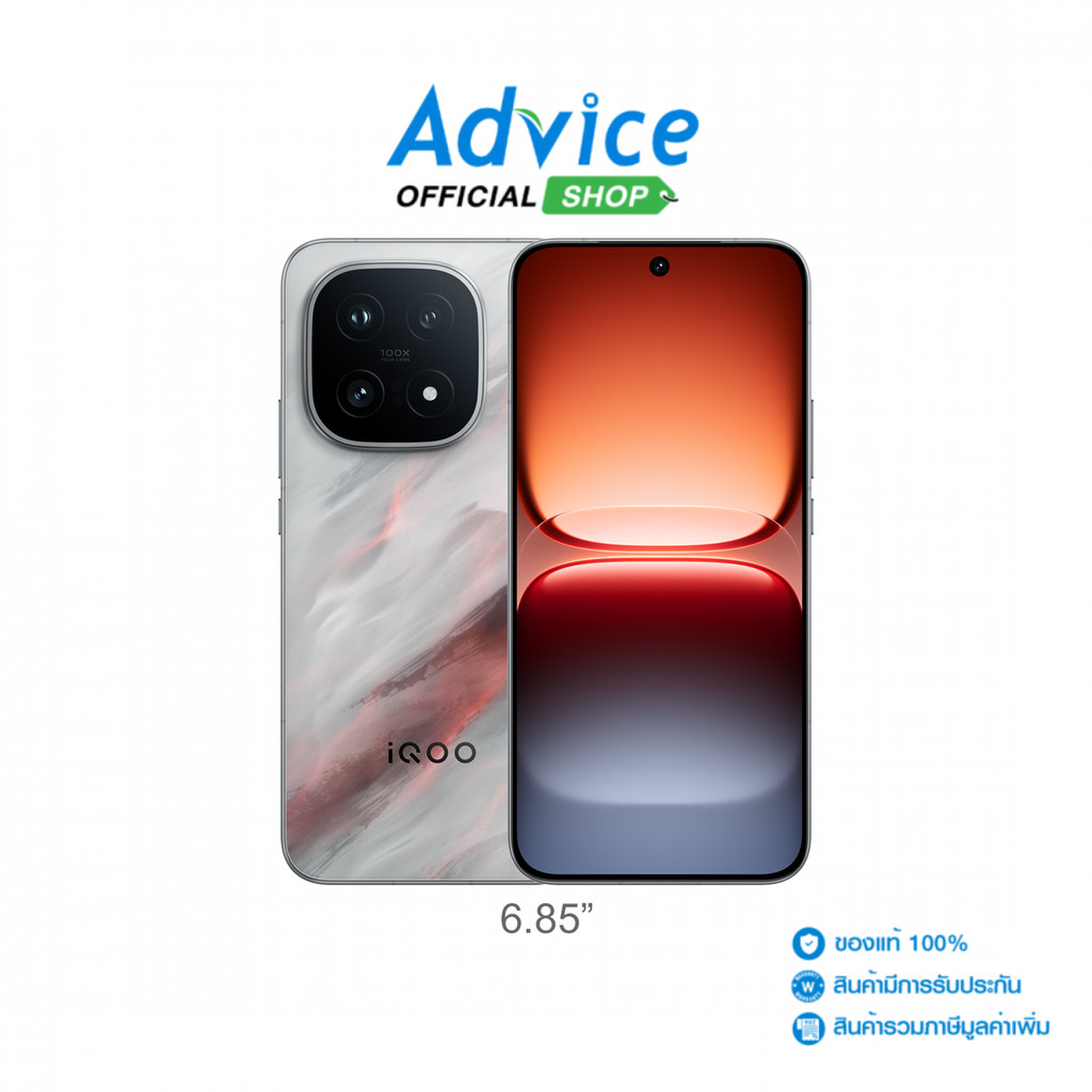 iQOO 15 (16+512GB) Gray - A0177203