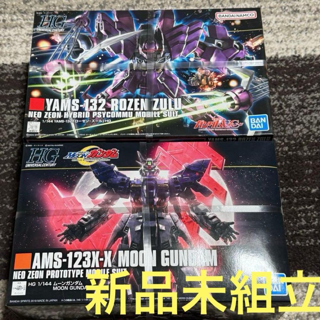 【Direct from Japan】HGUC Rosen Zulu, HGUC Moon Gundam, ของใหม่ ยังไม่ประกอบ Gundam UC【Japan Exclusive