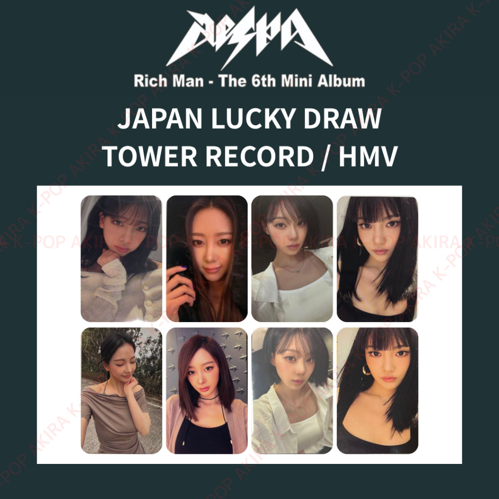 aespa Rich man LUCKY DRAW TOWER RECORDS HMV JAPAN PHOTO CARD OFFICIAL