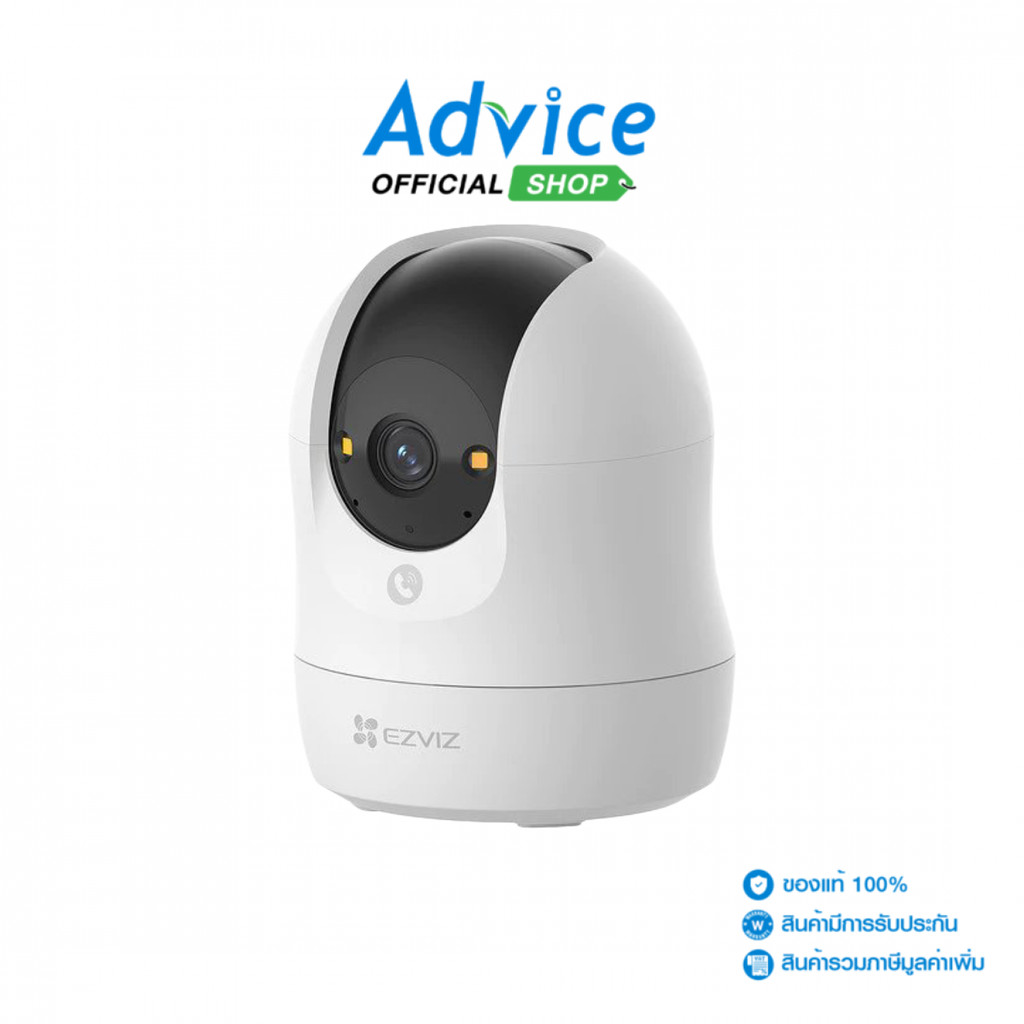 EZVIZ กล้องไร้สาย Smart Camera (5.0MP) C6N G1 - A0180836
