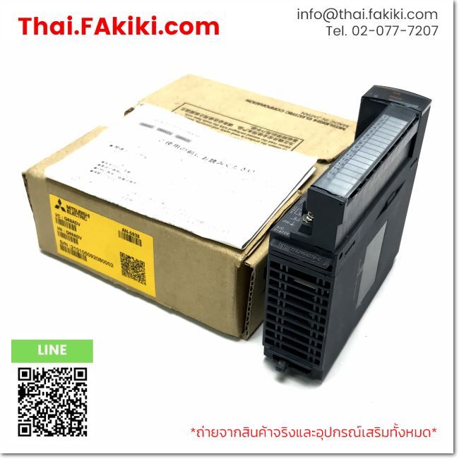 (C)Used, Q68ADV, Digital-Analog Converter Module, MITSUBISHI (66-102-548)