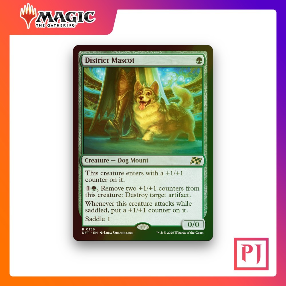 [MTG] District Mascot (#158) [DFT] [GREEN] [RARE] | Magic the Gathering