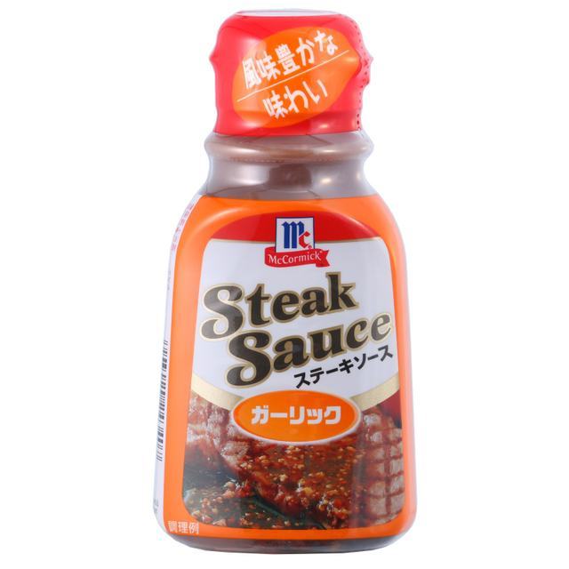 🌴 แม็คคอร์มิคสเต๊กซอสการ์ลิค 240กรัม 💐 McCormick Steak Sauce Garlic 240g. 🍁 ซอสปรุงรส 🌷 Sauce