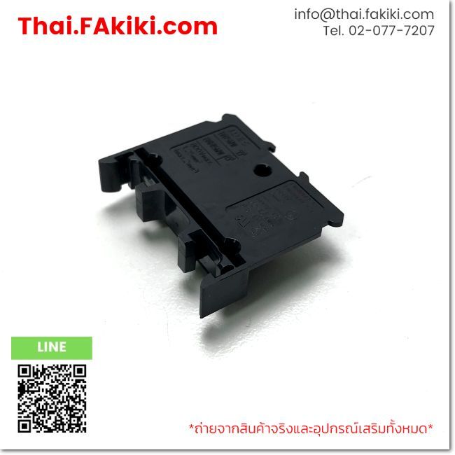 (C)Used, BN15MW, Terminal Blocks, IDEC (66-102-141)