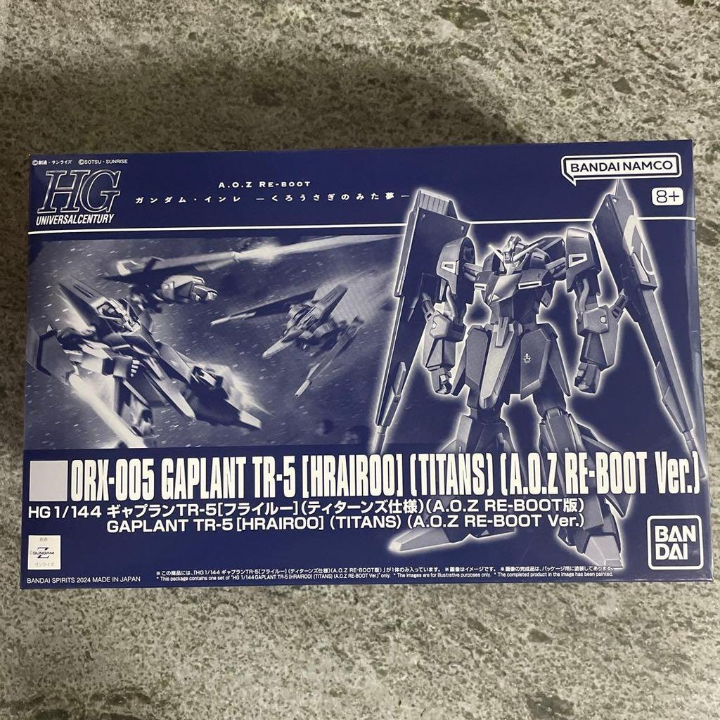 【Direct from Japan】ข้อมูลจำเพาะของ HG 1/144 Gaplant TR-5 Flylu Titans【Japan Exclusive】