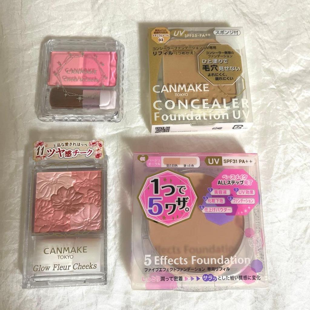【Direct from Japan】ชุดเครื่องสำอางสำหรับแก้มและรองพื้น CANMAKE【Japan Exclusive】