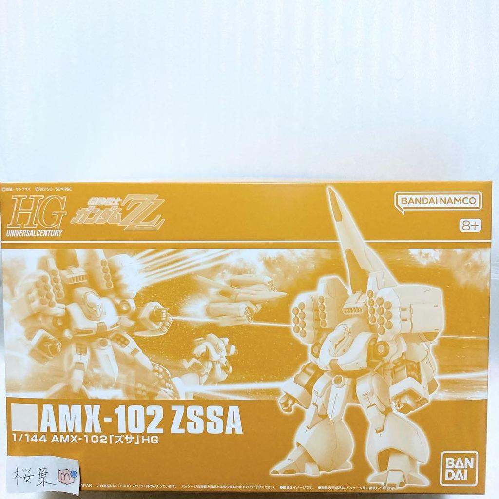 【Direct from Japan】โมเดลกันดั้ม ZZ Gunpla HG Zssa ยังไม่ได้ประกอบ ถุงด้านในยังไม่เปิด【Japan Exclusiv