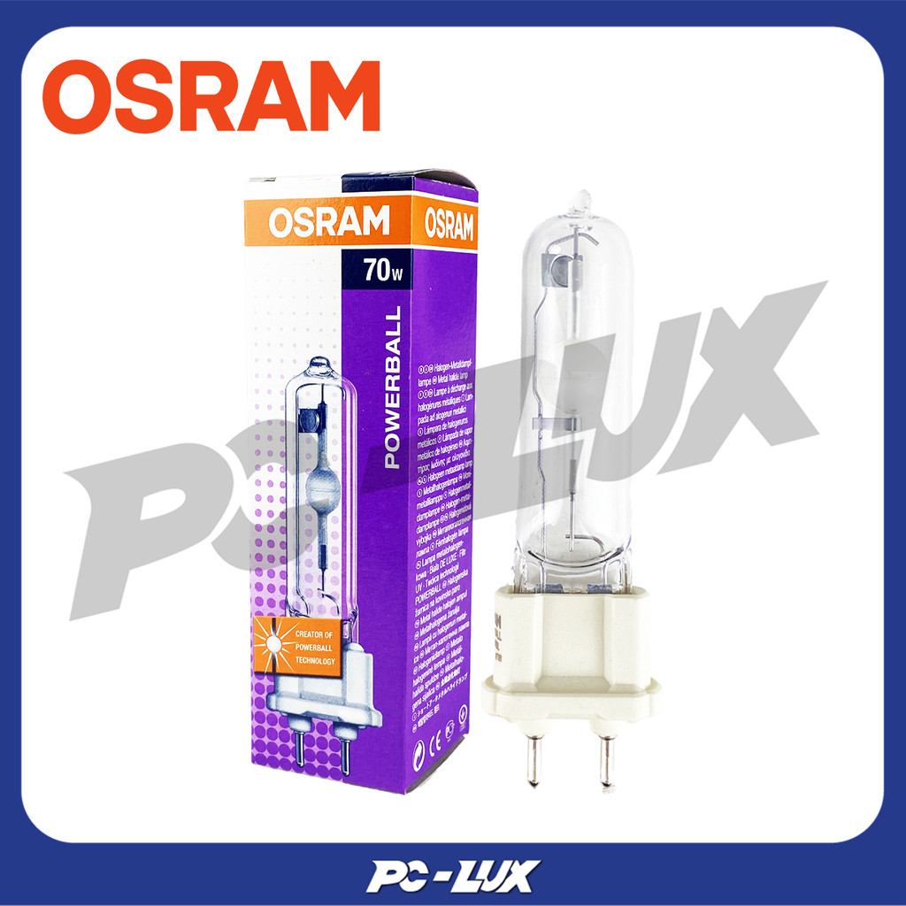 OSRAM หลอดไฟ POWERBALL รุ่น HCI-T 70W/942 NDL G12 กำลังไฟ 70 วัตต์