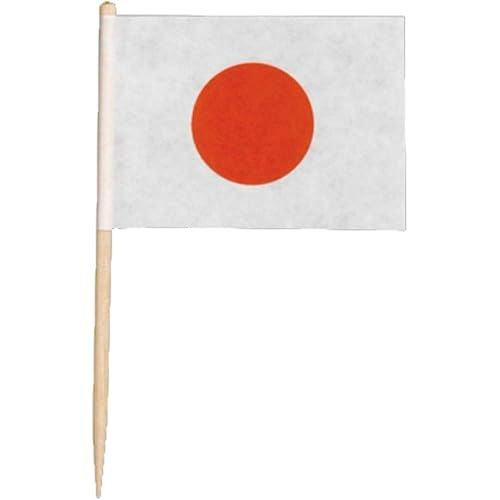Nagao Children s Lunch Flag Japan 200 pieces 320100