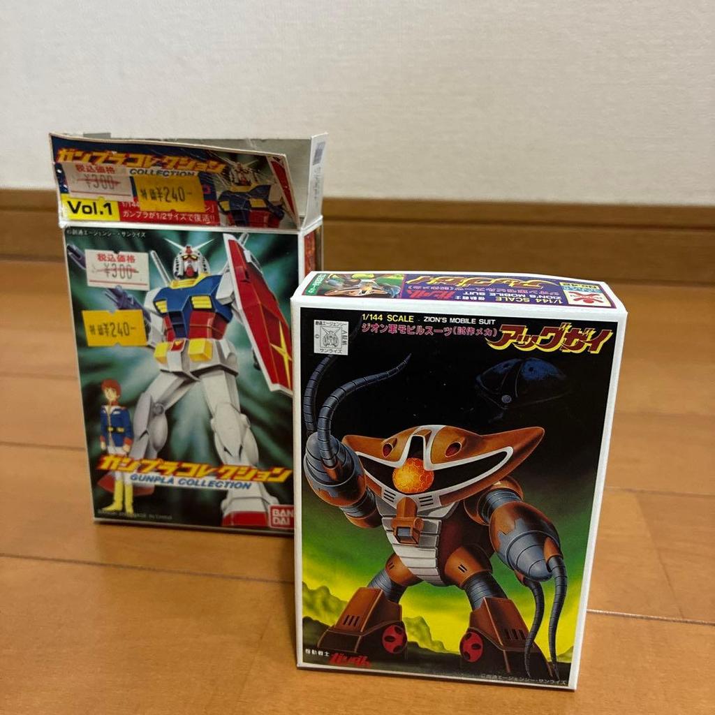 【Direct from Japan】Gunpla Collection Gunpla Mini Gunpla Prototype Mecha Agguguy【Japan Exclusive】