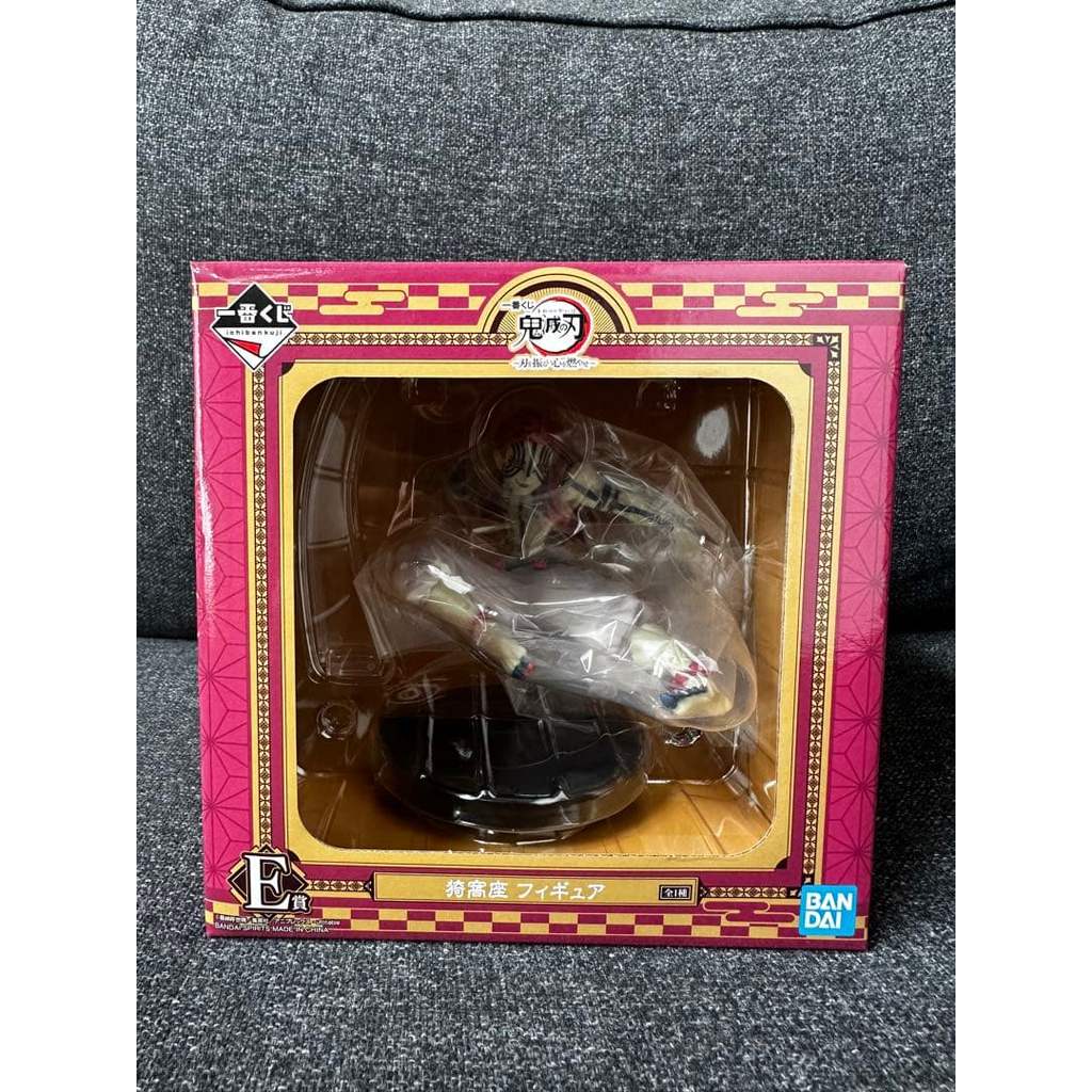 【Direct from Japan】Ichiban Kuji Demon Slayer Akaza Figure [ใหม่เอี่ยม ยังไม่ได้เปิด]【Japan Exclusive