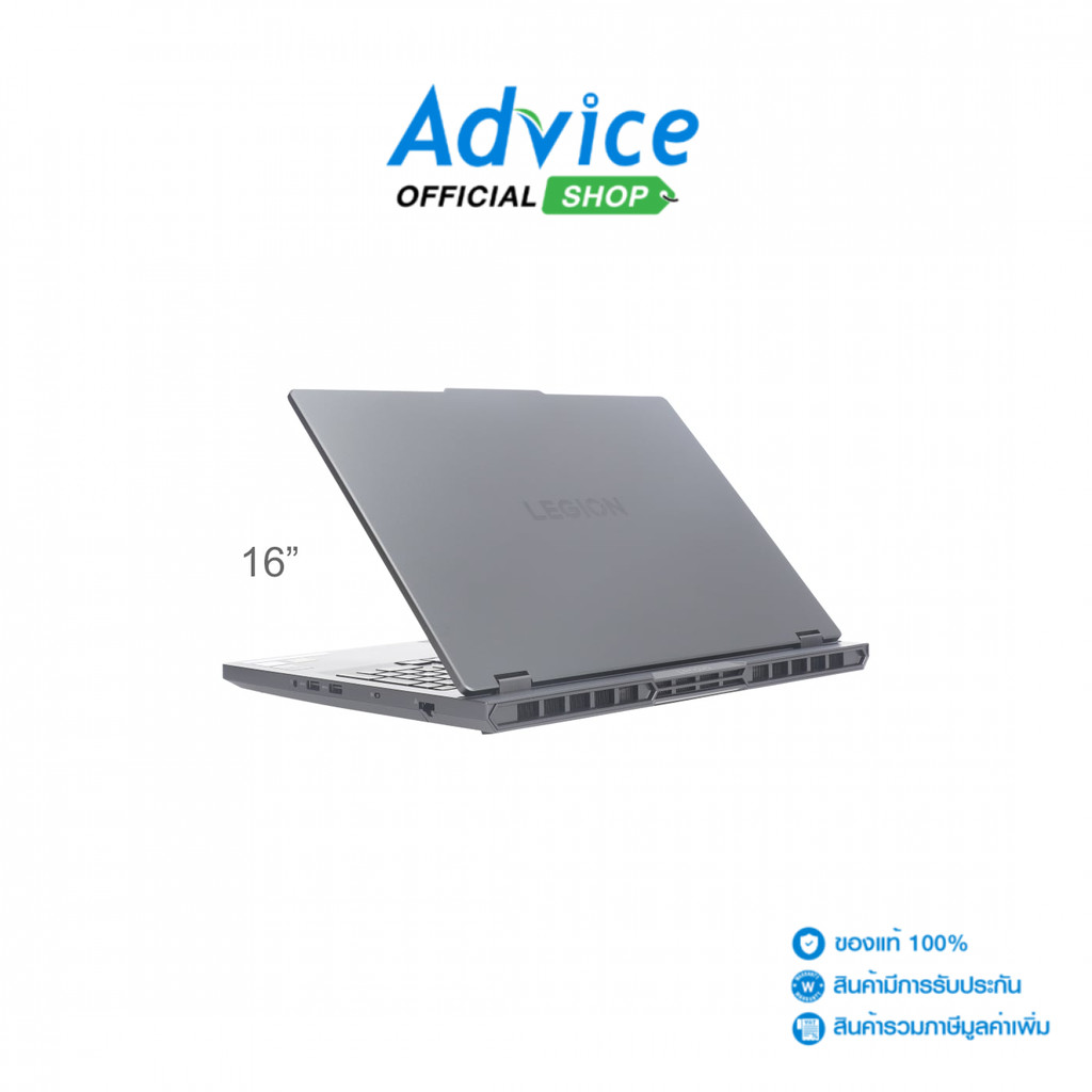 Lenovo Notebook Legion Pro 5 16AFR10 83F2000STA (Eclipse Black) - A0178226