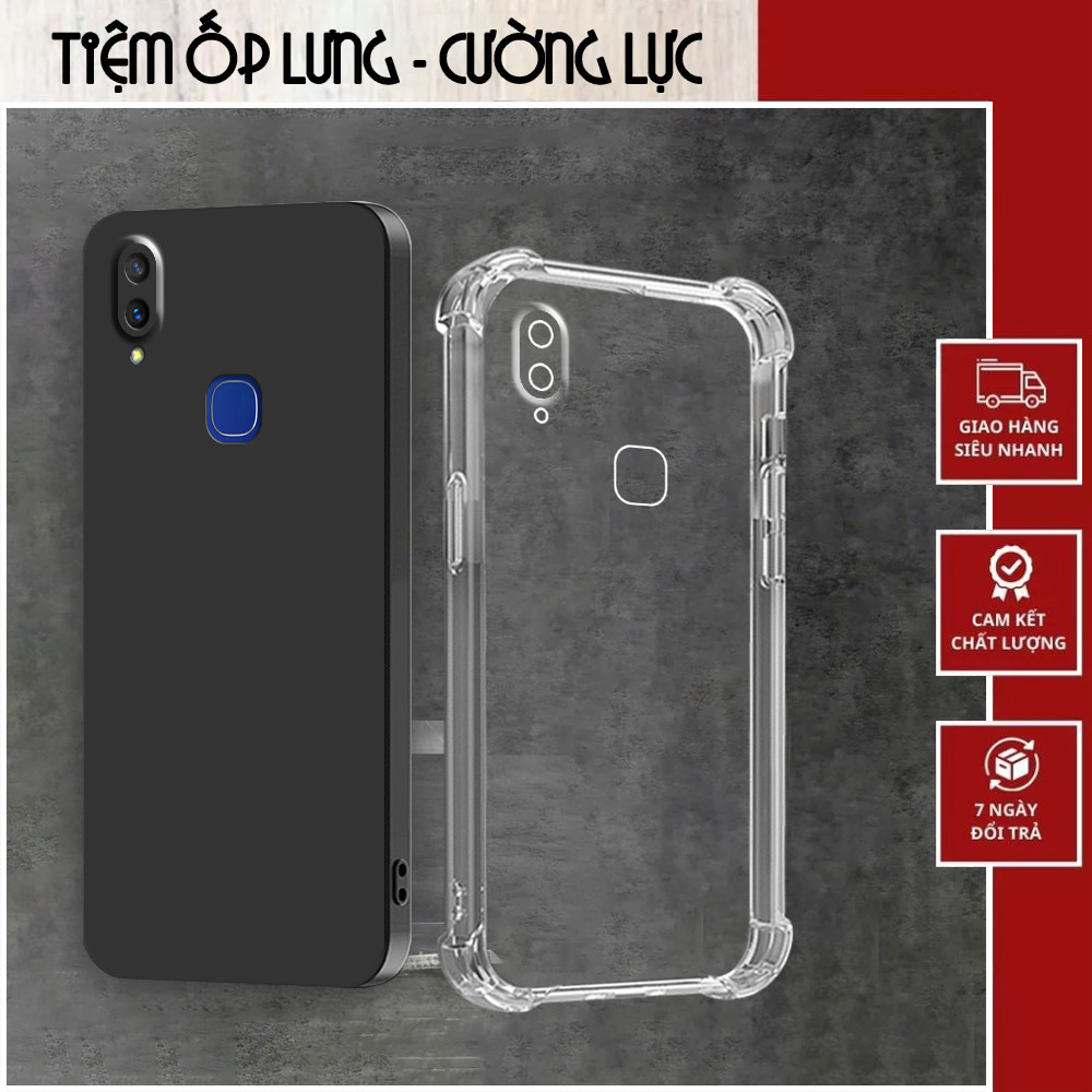 เคส Vivo V11 / V11i ปกป้องกล้อง กันกระแทก และ tpu