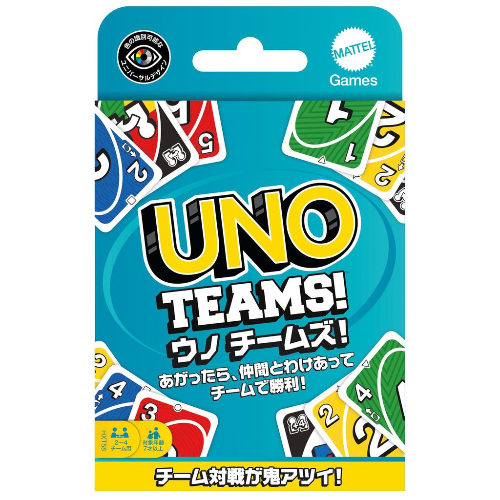 เกม UNO Teams จาก Mattel Games สำหรับงานปาร์ตี้ เล่นได้ 2-4 ทีม (4-8 ผู้เล่น) 112 ใบ เหมาะสำหรับอายุ