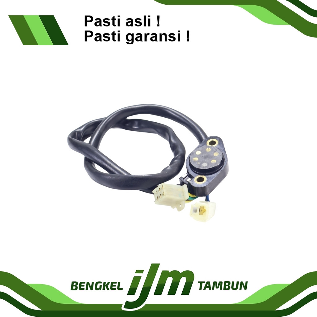 สวิตช์ NEUTRAL - THUNDER 125, THUNDER OLD