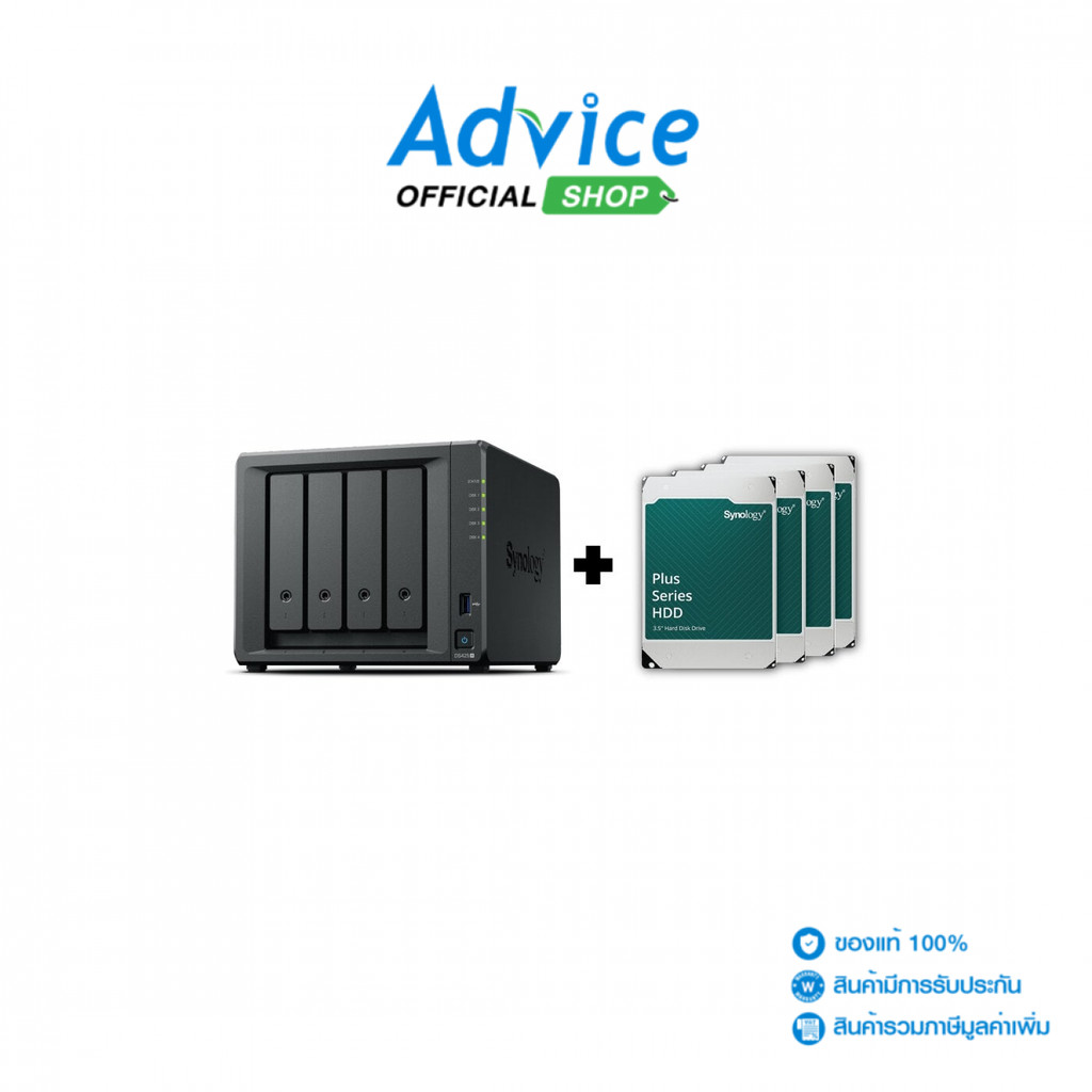 Synology Set NAS (DS425+, With HDD. 8TB HAT3320-8T x4) - A0172658
