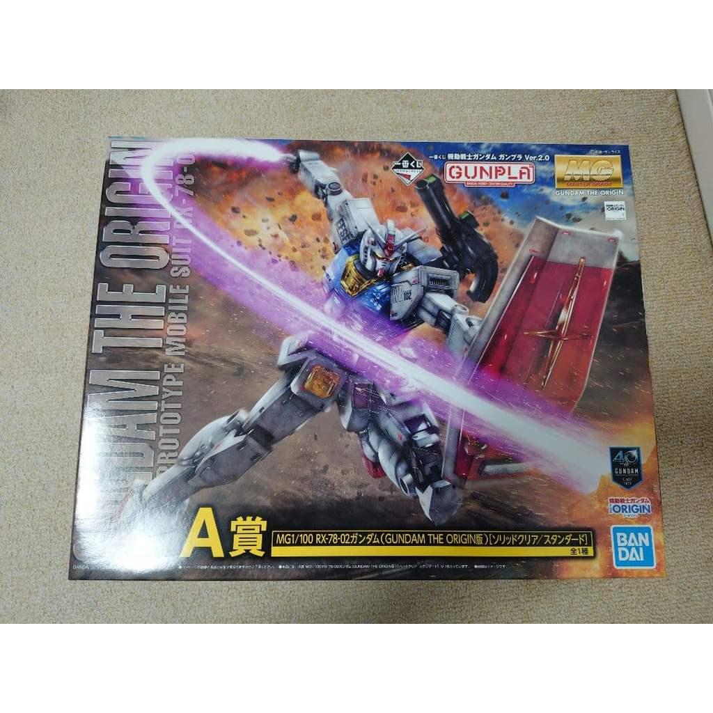 【Direct from Japan】MG 1/100 RX-78-02 Gundam THE ORIGIN【Japan Exclusive】