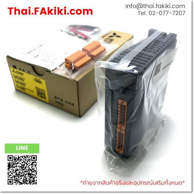 (A)Unused, QJ71C24N-R4, Serial Communication Module, MITSUBISHI (66-102-519)