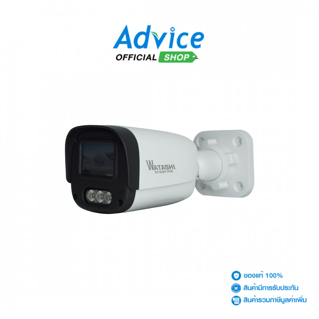 WATASHI กล้องวงจรปิด 4.0mm HDCVI WVI40141-DL-A - A0178838