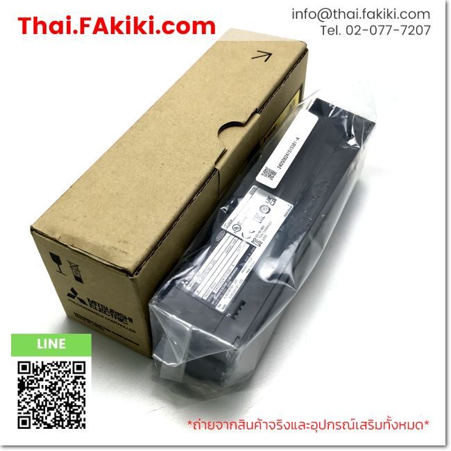 (B)Unused*, AJ65SBTB1-32D 32points, CC-Link System Remote I/O Module, MITSUBISHI (66-102-088)