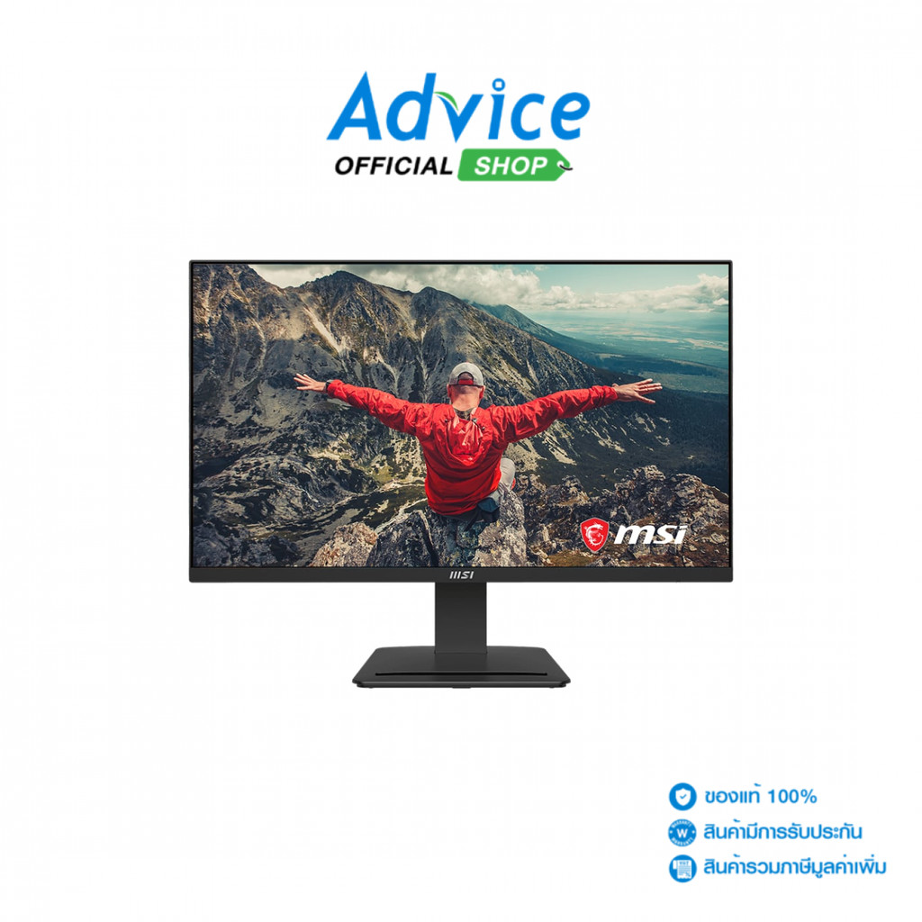 MSI MONITOR 27'' PRO MP273Q E7 (IPS, HDMI, DP) 2K 75Hz - A0177586