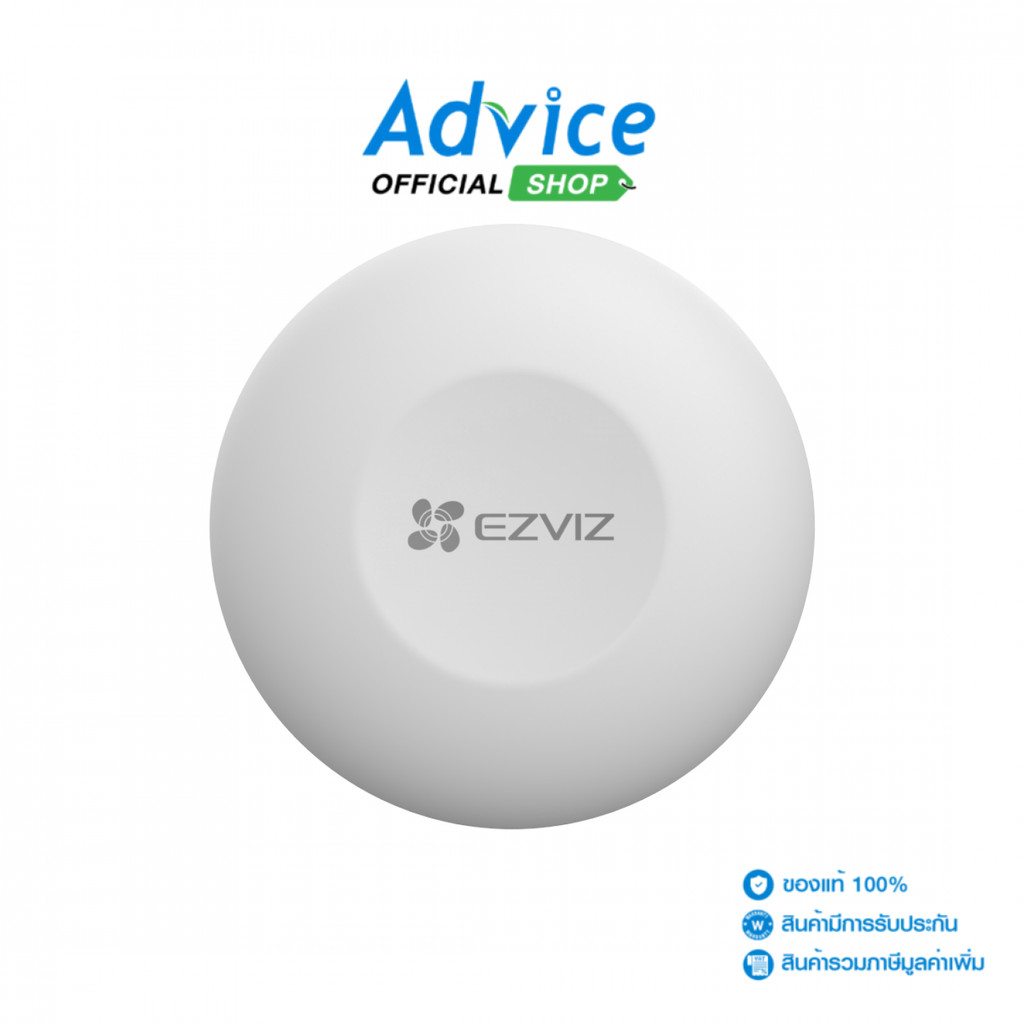 EZVIZ สมาร์ทสวิตซ์ Smart Button (T3C) - A0179355